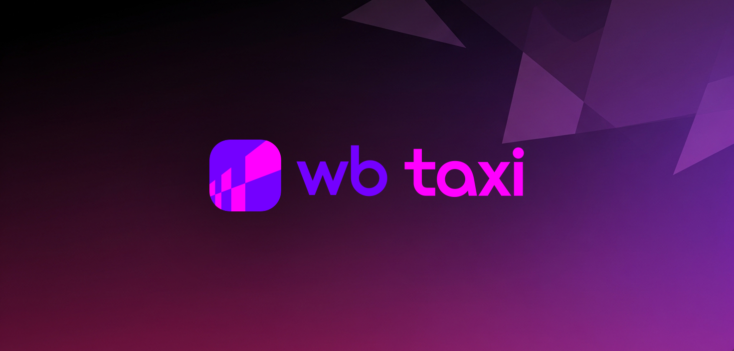 Логотип WB Taxi - новый агрегатор такси в Беларуси